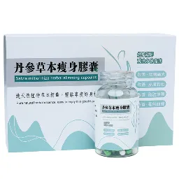 Herbal Slim Capsule